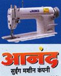 Anand Sewing Machine Company| SolapurMall.com